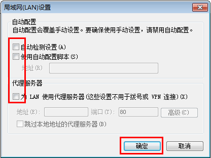 tp-link路由设置,手机192.168.1.1打不开,tplogin.cn扩展器,tp-link路由器设置图解,192.168.1.1打不开解决方法,登录192.168.1.1