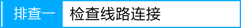 tp-link路由器刷机,win7192.168.1.1打不开,tplogin.cn路由器设置,tp-link 12口交换机,192.168.1.1路由器设置密码,tplink886n