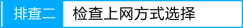 tp-link路由器刷机,win7192.168.1.1打不开,tplogin.cn路由器设置,tp-link 12口交换机,192.168.1.1路由器设置密码,tplink886n