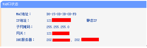 tp-link路由器刷机,win7192.168.1.1打不开,tplogin.cn路由器设置,tp-link 12口交换机,192.168.1.1路由器设置密码,tplink886n