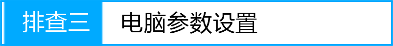 tp-link路由器刷机,win7192.168.1.1打不开,tplogin.cn路由器设置,tp-link 12口交换机,192.168.1.1路由器设置密码,tplink886n