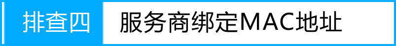 tp-link路由器刷机,win7192.168.1.1打不开,tplogin.cn路由器设置,tp-link 12口交换机,192.168.1.1路由器设置密码,tplink886n