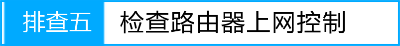 tp-link路由器刷机,win7192.168.1.1打不开,tplogin.cn路由器设置,tp-link 12口交换机,192.168.1.1路由器设置密码,tplink886n