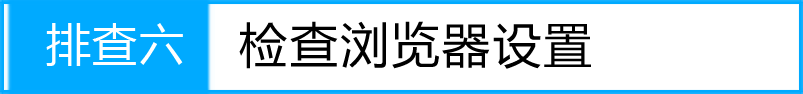 tp-link路由器刷机,win7192.168.1.1打不开,tplogin.cn路由器设置,tp-link 12口交换机,192.168.1.1路由器设置密码,tplink886n