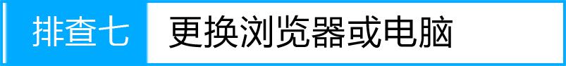 tp-link路由器刷机,win7192.168.1.1打不开,tplogin.cn路由器设置,tp-link 12口交换机,192.168.1.1路由器设置密码,tplink886n