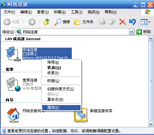 tp-link无线路由器地址,192.168.1.1密码修改,tplogin用户名,无线电力猫 tp-link,tplogin.cn怎么登录,192.168.0.1登陆页面