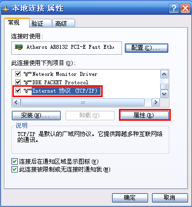 tp-link无线路由器地址,192.168.1.1密码修改,tplogin用户名,无线电力猫 tp-link,tplogin.cn怎么登录,192.168.0.1登陆页面