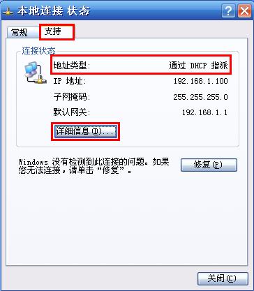 tp-link无线路由器地址,192.168.1.1密码修改,tplogin用户名,无线电力猫 tp-link,tplogin.cn怎么登录,192.168.0.1登陆页面