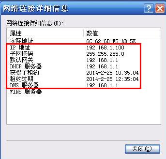 tp-link无线路由器地址,192.168.1.1密码修改,tplogin用户名,无线电力猫 tp-link,tplogin.cn怎么登录,192.168.0.1登陆页面