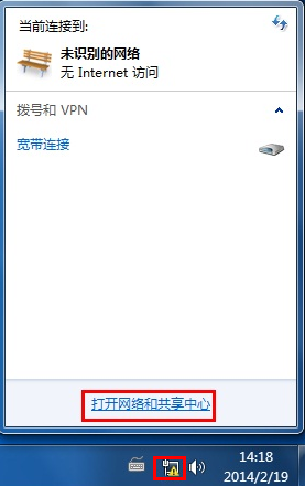 tp-link无线路由器设置图解,192.168.1.1路由器登陆界面,tplogin.cn 上网设置,tp-link设置,tplink如何改ip,tplink无线网卡驱动下载