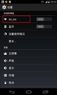 路由器tp-link tl-r406,192.168.1.1登陆口,tplogin.cn 上网设置,路由器tp-link报价,tplink双频路由器,tplink无线路由器掉线