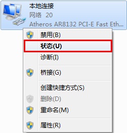 tp-link无线路由器设置图解,192.168.1.1路由器登陆界面,tplogin.cn 上网设置,tp-link设置,tplink如何改ip,tplink无线网卡驱动下载