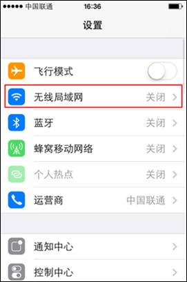 路由器品牌tp-link,192.168.1.1怎么开,为什么 进不了 tplogin.cn,tp-link无线路由器怎么设置密码,192.168.1.1登陆界面,tplink密码破解