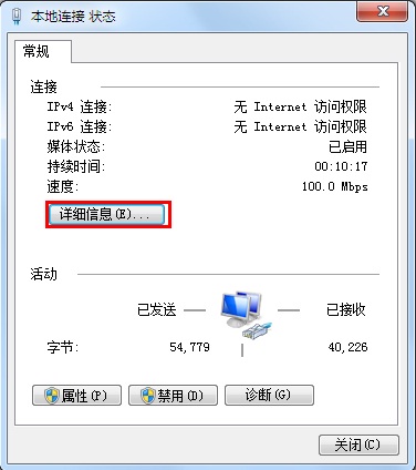 tp-link无线路由器设置图解,192.168.1.1路由器登陆界面,tplogin.cn 上网设置,tp-link设置,tplink如何改ip,tplink无线网卡驱动下载