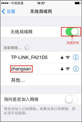 路由器品牌tp-link,192.168.1.1怎么开,为什么 进不了 tplogin.cn,tp-link无线路由器怎么设置密码,192.168.1.1登陆界面,tplink密码破解