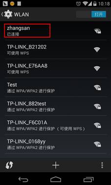 路由器tp-link tl-r406,192.168.1.1登陆口,tplogin.cn 上网设置,路由器tp-link报价,tplink双频路由器,tplink无线路由器掉线