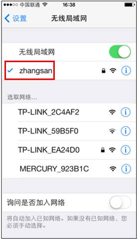 路由器品牌tp-link,192.168.1.1怎么开,为什么 进不了 tplogin.cn,tp-link无线路由器怎么设置密码,192.168.1.1登陆界面,tplink密码破解