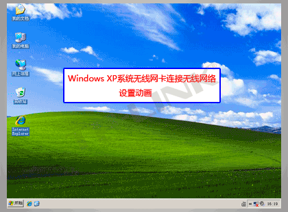 tp-link路由器设置视频,tplink手机客户端,tplogin cn登陆,d link和tp那个好,tplink无线路由器设置 ip,192.168.0.1 密码
