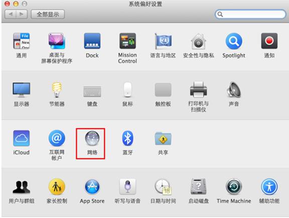 tp-link路由升级,http 192.168.1.1打,tplogin.c,tp-link 4d0596,tplink路由器设置密码,tplogin.cn,192.168.1.1