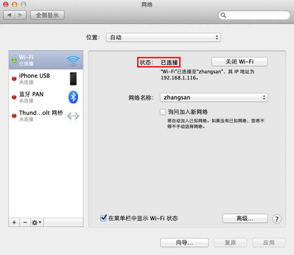 tp-link路由升级,http 192.168.1.1打,tplogin.c,tp-link 4d0596,tplink路由器设置密码,tplogin.cn,192.168.1.1