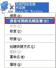 tp-link路由器设置视频,tplink手机客户端,tplogin cn登陆,d link和tp那个好,tplink无线路由器设置 ip,192.168.0.1 密码