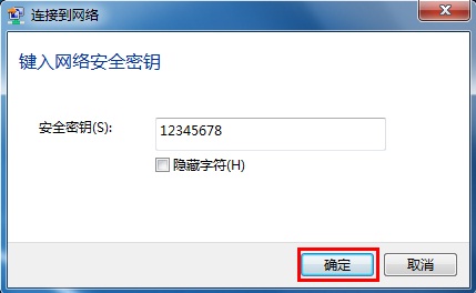无线路由器 tp-link,192.168.1.1开不了,tplogin.cn登陆密码,tp-link无线路由器密码设置,192.168.1.1.1设置,tplogincn手机登录