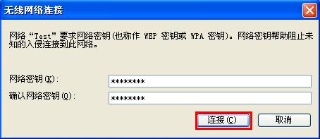tp-link路由器设置视频,tplink手机客户端,tplogin cn登陆,d link和tp那个好,tplink无线路由器设置 ip,192.168.0.1 密码