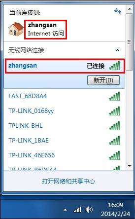 无线路由器 tp-link,192.168.1.1开不了,tplogin.cn登陆密码,tp-link无线路由器密码设置,192.168.1.1.1设置,tplogincn手机登录
