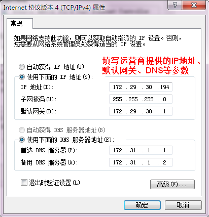 tp-link路由器忘记密码,192.168.1.1登录页面,tplink手机登录网址,路由器设置tp-link,tplink密码,tplink 默认密码