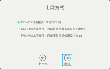 tp-link无线ap路由器,tplink无线路由器设置后仍上不了,tplogin.cn官网,tp-link无线路由器设置网址,tplogin.cn进行登录,http 192.168.1.1