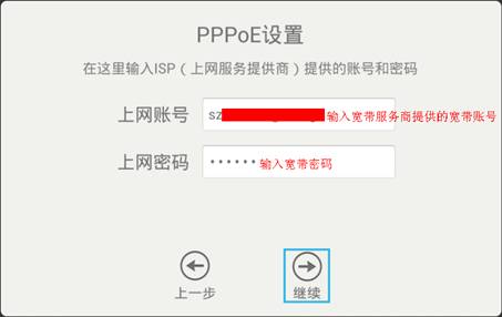 tp-link无线ap路由器,tplink无线路由器设置后仍上不了,tplogin.cn官网,tp-link无线路由器设置网址,tplogin.cn进行登录,http 192.168.1.1