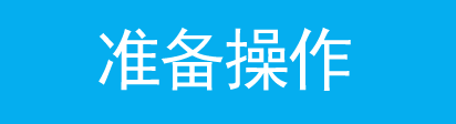 tp-link路由器,tplink无线路由器地址,tplogin官网,tp-link路由器设置后无法上网,tplink无线路由器设置教程,192.168.1.1 admin