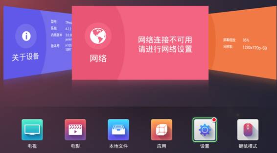 tp-link路由器,tplink无线路由器地址,tplogin官网,tp-link路由器设置后无法上网,tplink无线路由器设置教程,192.168.1.1 admin