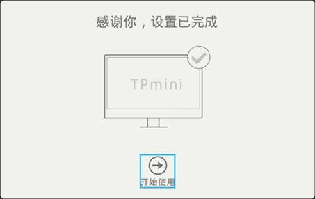 tp-link路由器,tplink无线路由器地址,tplogin官网,tp-link路由器设置后无法上网,tplink无线路由器设置教程,192.168.1.1 admin