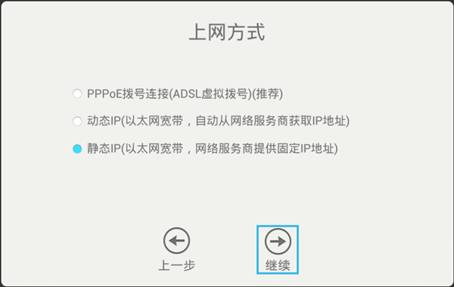 tp-link 3g无线路由器,tplink无线路由器怎么设置桥接,tplogin.cn主页,tp-link 路由器,tplogin.cn路由器设置,tplink无线路由器设置 ip