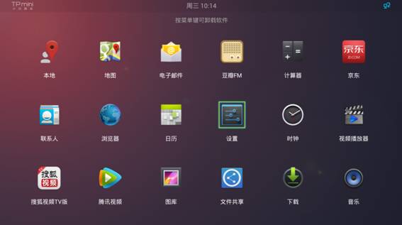 tp-link路由器,tplink无线路由器地址,tplogin官网,tp-link路由器设置后无法上网,tplink无线路由器设置教程,192.168.1.1 admin
