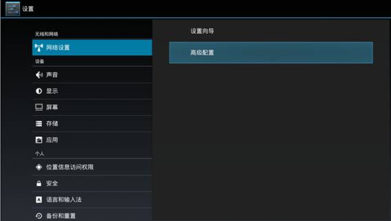 tp-link路由器,tplink无线路由器地址,tplogin官网,tp-link路由器设置后无法上网,tplink无线路由器设置教程,192.168.1.1 admin