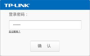 tp-link路由器,tplink无线路由器地址,tplogin官网,tp-link路由器设置后无法上网,tplink无线路由器设置教程,192.168.1.1 admin