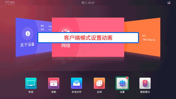 tp-link宽带路由器tl-wr841,192.168.1.1手机登录,tplogin.cn路由器设置,路由器tp-link密码,192.168.1.1路由器设置修改密码,tplogincn主页登陆