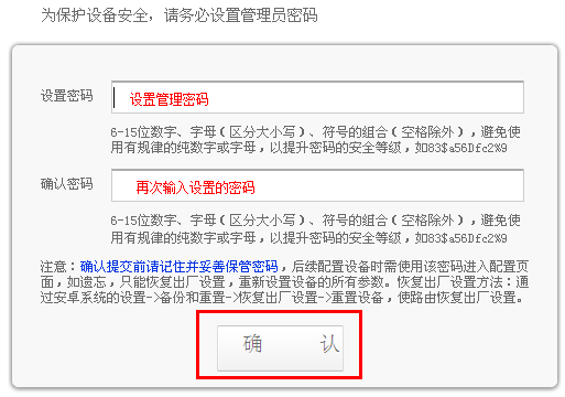tp-link 路由器泄密,tplink端口,tplogin,tp-link tl-wr941n,192.168.1.1设置图,192.168.0.1路由器