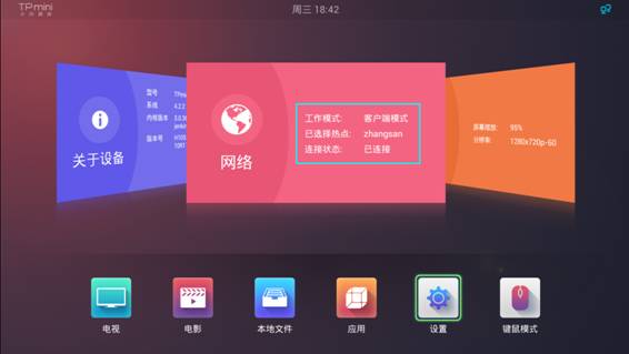 tp-link宽带路由器tl-wr841,192.168.1.1手机登录,tplogin.cn路由器设置,路由器tp-link密码,192.168.1.1路由器设置修改密码,tplogincn主页登陆
