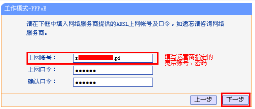 tp-link路由器设置掉线,192.168.1.1器设置,tplogin.cn官网,tp-link刷系统,tplink无线接收器,登录192.168.1.1