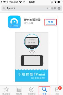 tp-link 路由器 5g,输入tplink 出现中兴,tplogin.cn出厂密码,tp-link路由器设置网址,tplogin.cn登录页面,192.168.1.1用户名