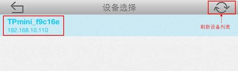 tp-link 路由器 5g,输入tplink 出现中兴,tplogin.cn出厂密码,tp-link路由器设置网址,tplogin.cn登录页面,192.168.1.1用户名