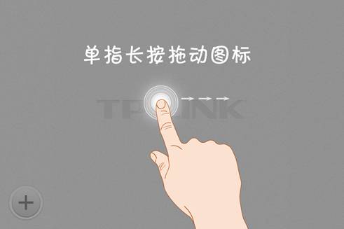 tp-link 路由器 5g,输入tplink 出现中兴,tplogin.cn出厂密码,tp-link路由器设置网址,tplogin.cn登录页面,192.168.1.1用户名