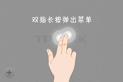 tp-link 路由器 5g,输入tplink 出现中兴,tplogin.cn出厂密码,tp-link路由器设置网址,tplogin.cn登录页面,192.168.1.1用户名