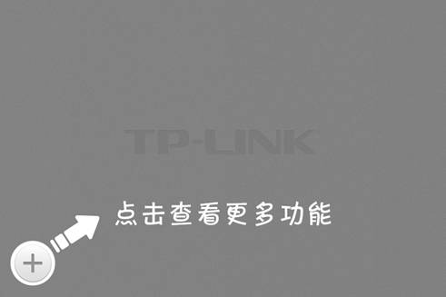 tp-link 路由器 5g,输入tplink 出现中兴,tplogin.cn出厂密码,tp-link路由器设置网址,tplogin.cn登录页面,192.168.1.1用户名