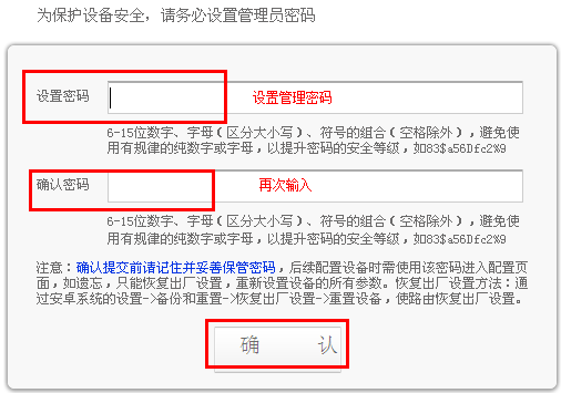 tp-link路由器端口限速,192.168.1.1登陆页,tplogin.cn 上网设置,无法登陆tp-link,192.168.1.1 路由器设置密码修改,tplink无线路由器 穿墙