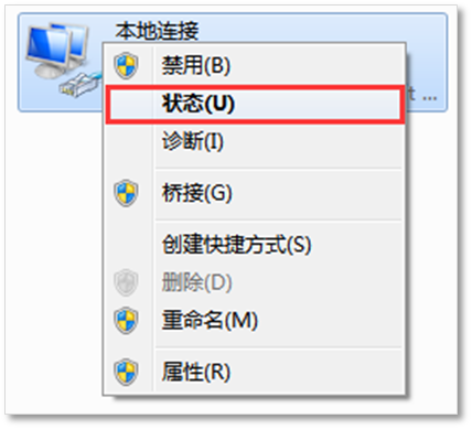 tp-link路由器总掉线,192.168.1.1进不去,tplogin密码,tplogincn登陆页面,tplink无线桥接设置方法,192.168.0.1路由器设置密码