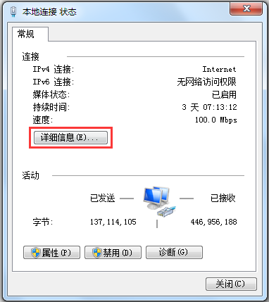 tp-link路由器总掉线,192.168.1.1进不去,tplogin密码,tplogincn登陆页面,tplink无线桥接设置方法,192.168.0.1路由器设置密码